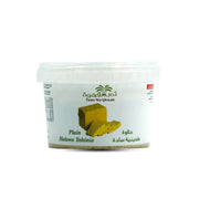 Tamr Wa Qhwah Plain Halawa Tahinia 400g