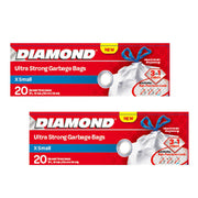 Diamond Waste Bag Extra Small 56cmx56cm 1+1 Free