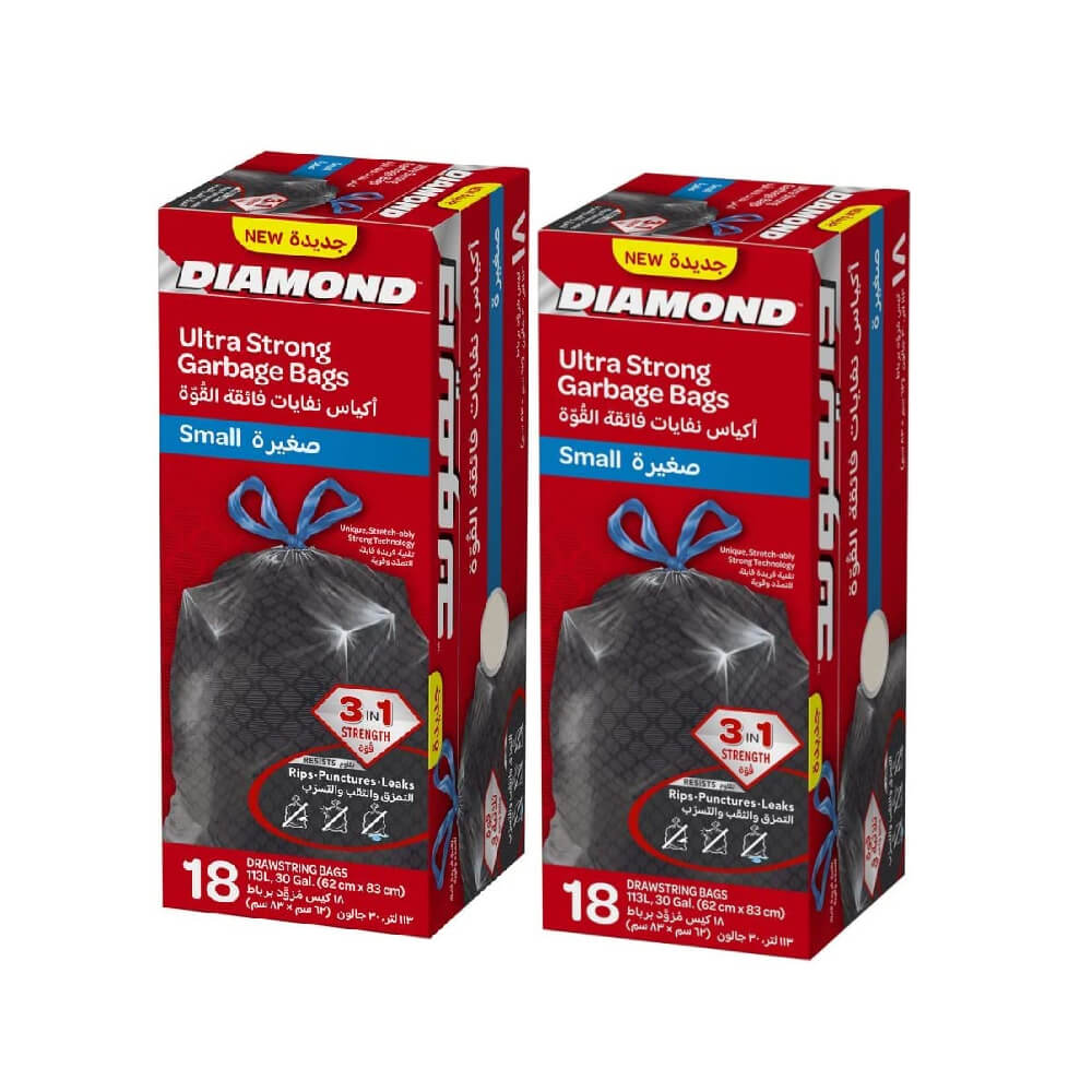 Diamond Waste Bag Small 62cmx83cm 1+1 Free
