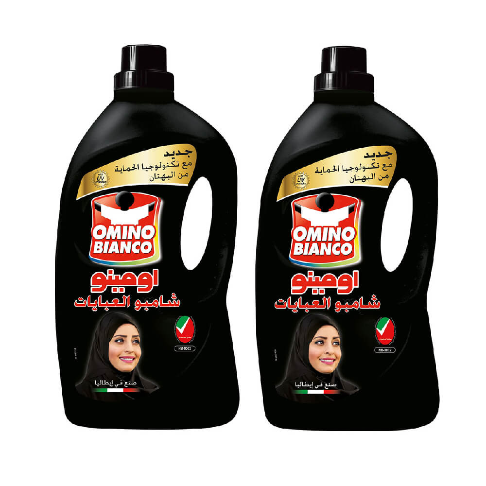 Omino Bianco Abaya Shampoo Black 2x2.7L