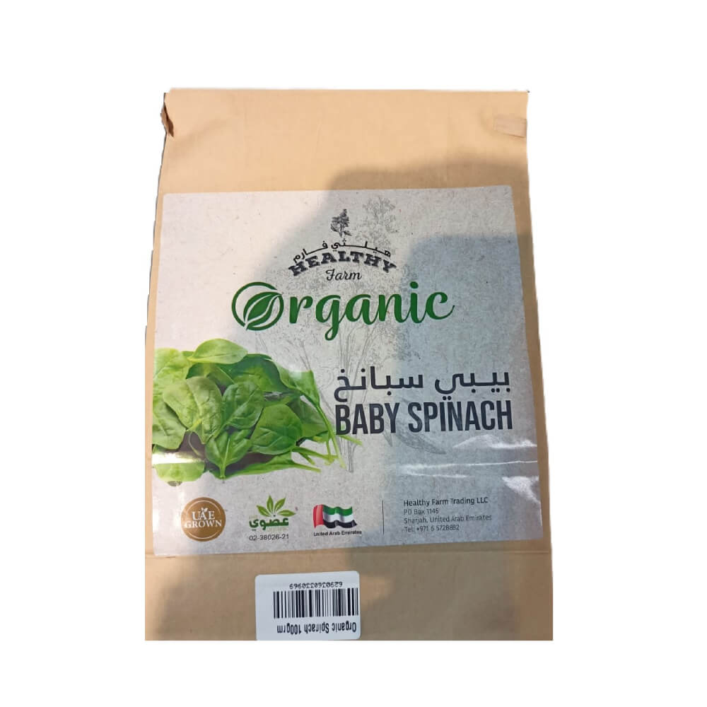 Healthy Farm Organic Baby Spinach Uae 100g Pack