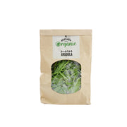 Healthy Farm Organic Arugula Uae 100g Pack