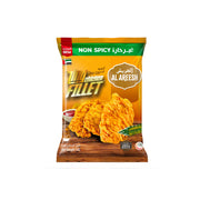 Al Areesh Non Spicy Zing Chicken Fillet 1kg