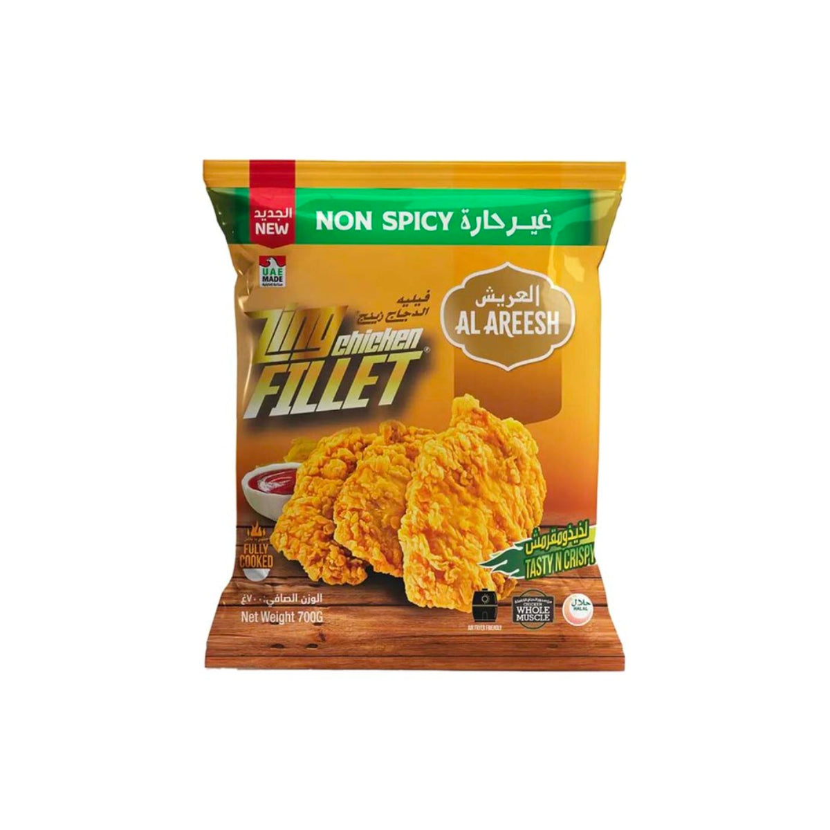 Al Areesh Non Spicy Zing Chicken Zing 700g