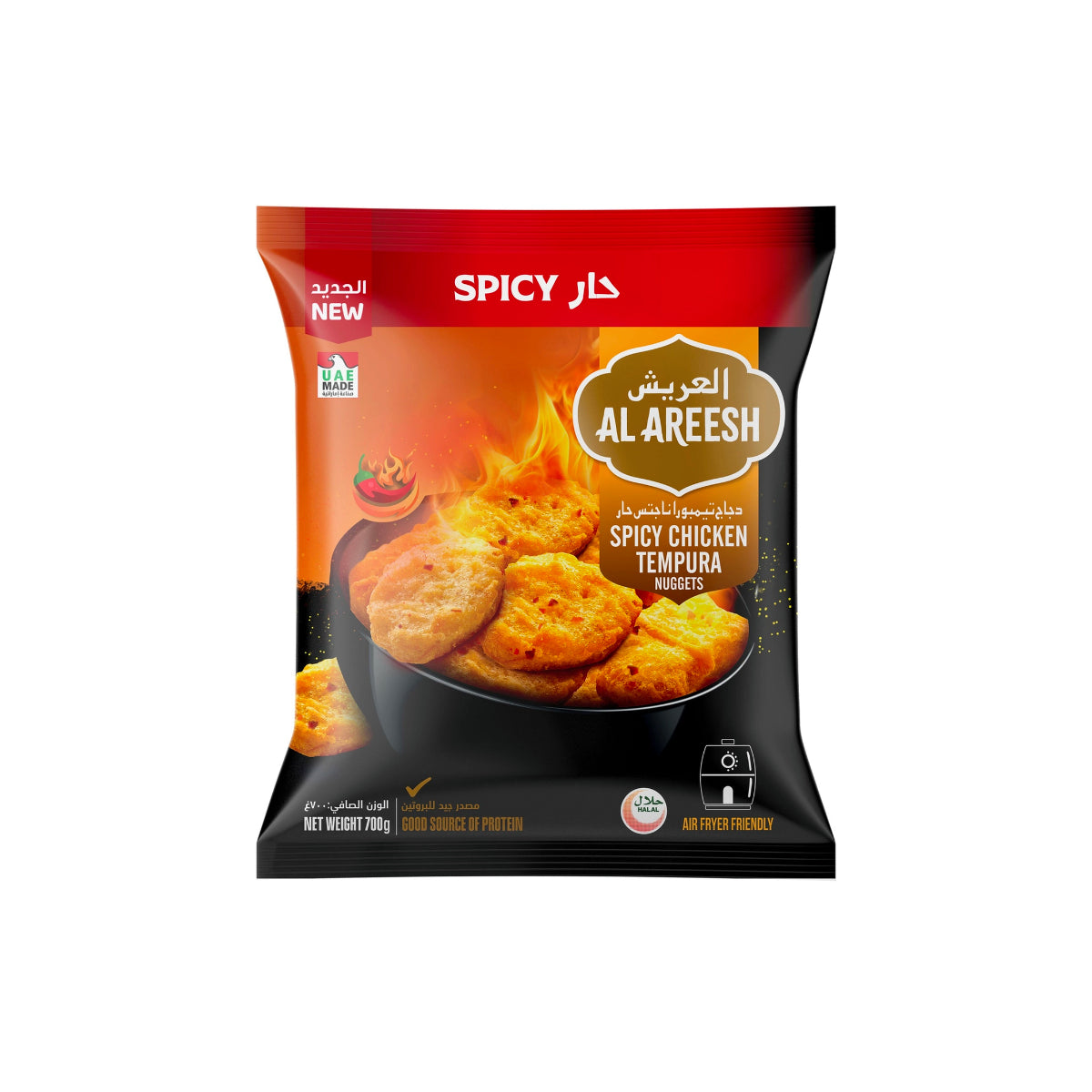 Al Areesh Spicy Chicken Tempura Nuggets 700g