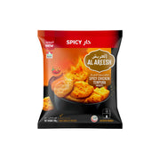 Al Areesh Spicy Chicken Tempura Nuggets 700g