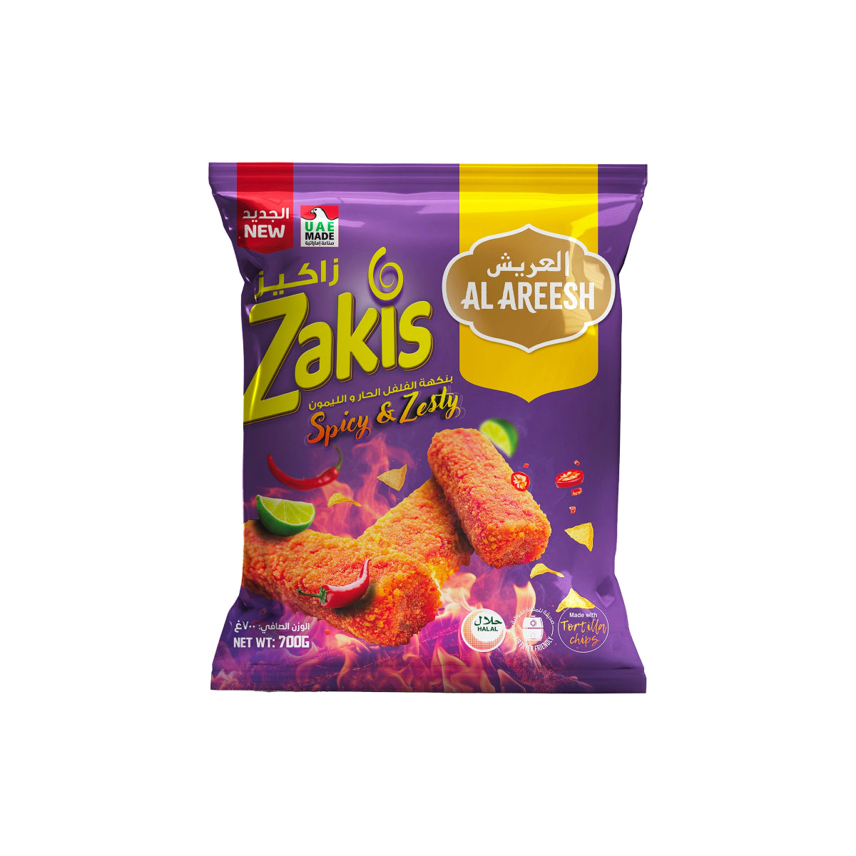 Al Areesh Zakis Spicy & Zesty Breaded Chicken Sticks 700g