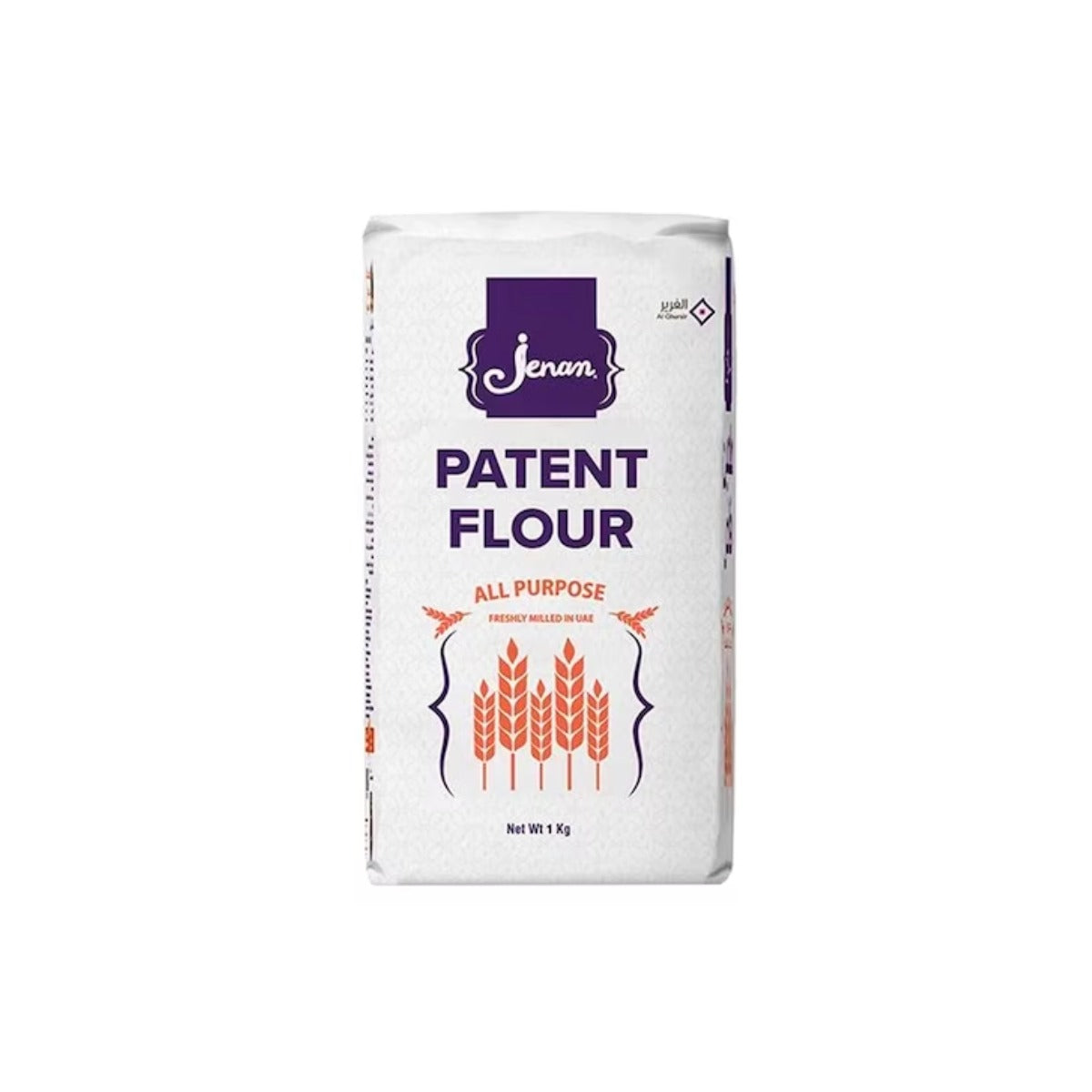 Jenan All Purpose Patent Flour 1Kg