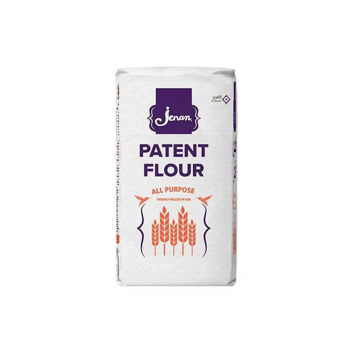 Jenan All Purpose Patent Flour 2Kg
