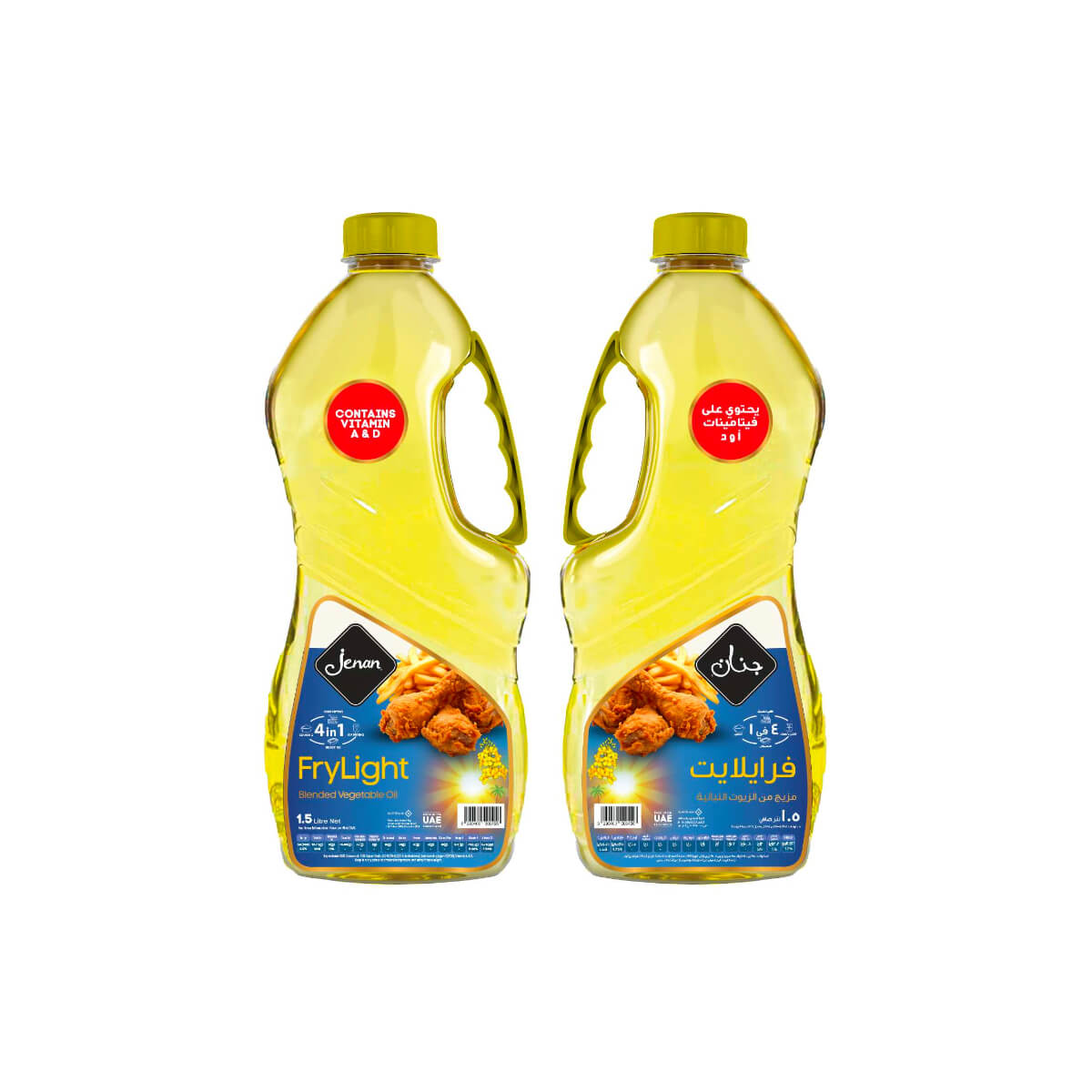 Jenan Blended Vegetable Oil, 1.5L Pack of 2