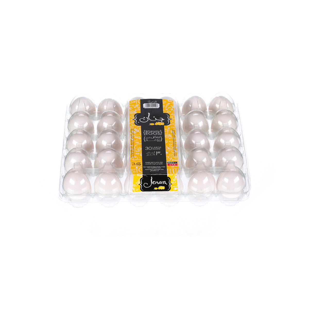 Jenan White Eggs Large 30 Pieces