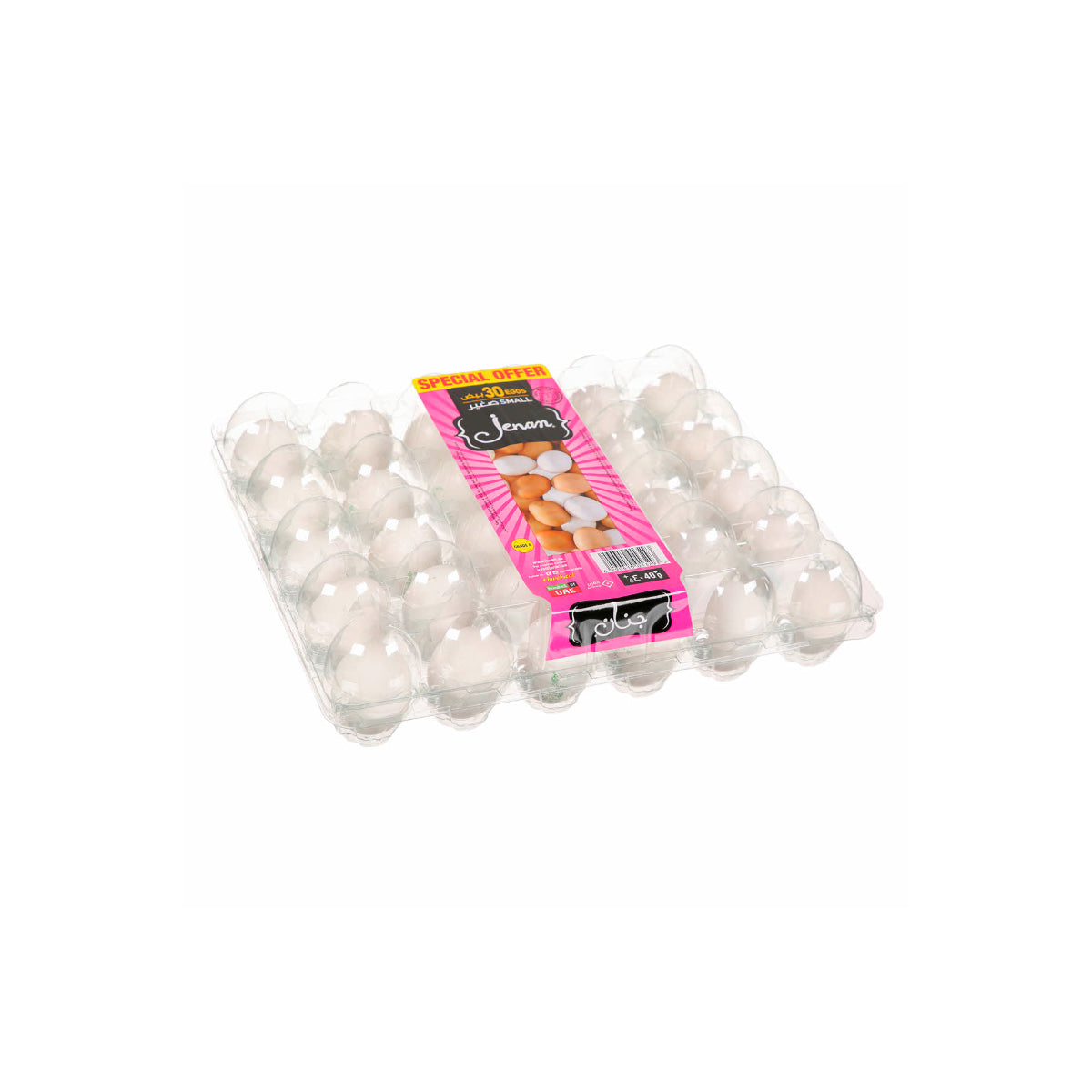 Jenan White Eggs Small 30 Pieces