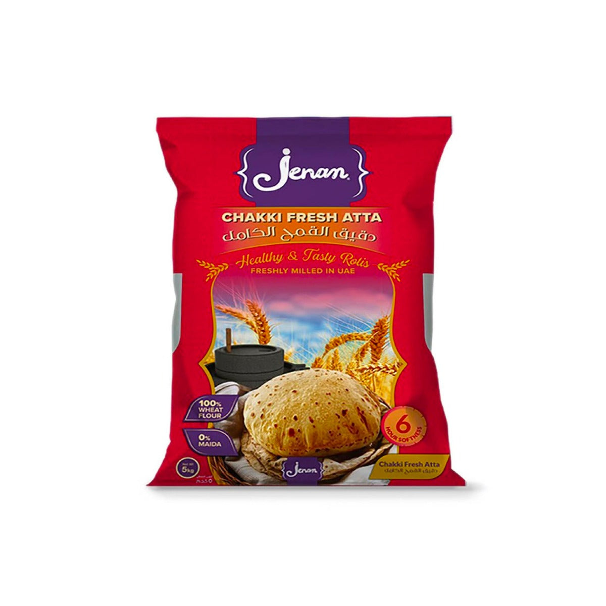 Jenan Wheat Flour Chakki Atta 10kg