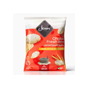 Jenan Whole Wheat Flour Chakki Atta 5kg