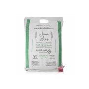 Jenan Flour No.2 5kg