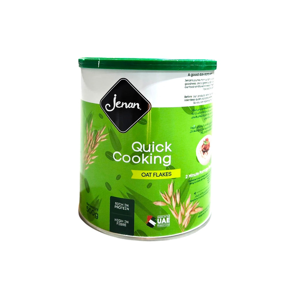 Jenan Quick Cooking Oats Flakes 500g