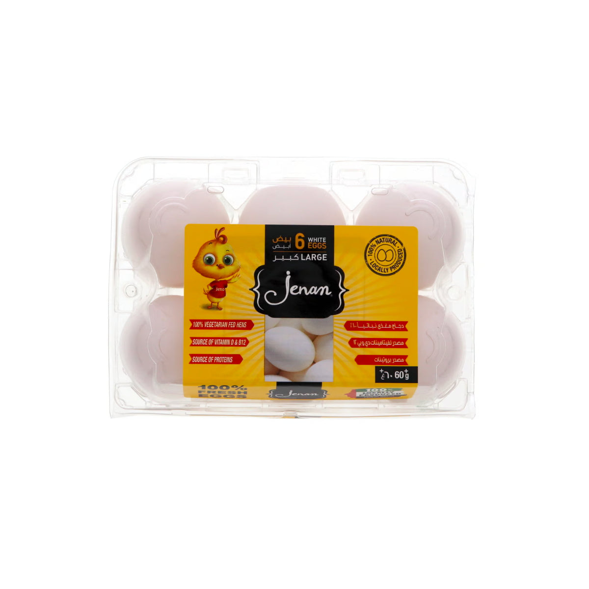 Jenan White Eggs Large 6 Pieces