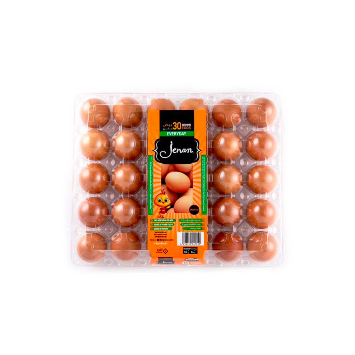 Jenan Brown Eggs Medium 30 Pieces