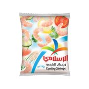 Al Islami Cooking Shrimps 1Kg