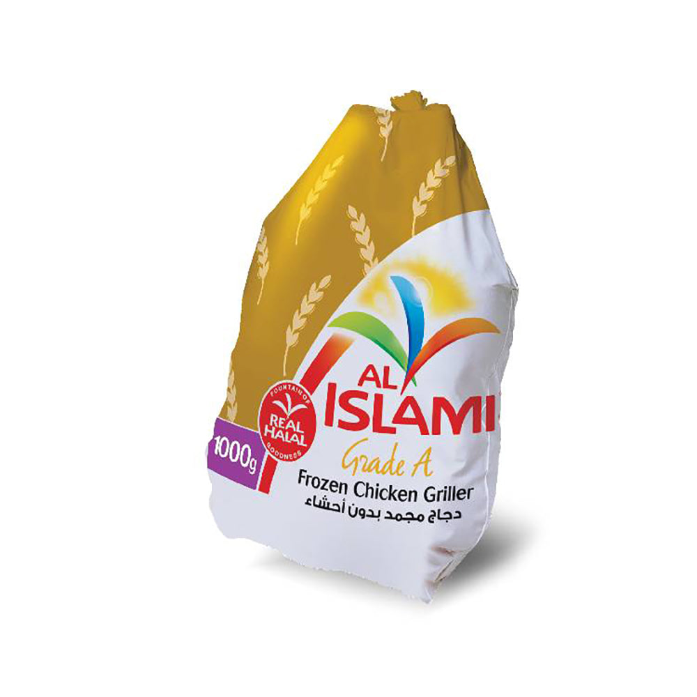 Al Islami Chicken Griller 1000Gm