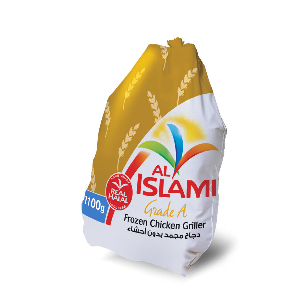 Al Islami Frozen Chicken Griller 1100g