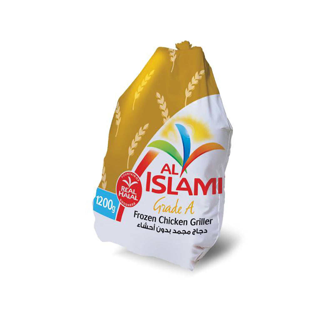Al Islami Chicken Griller 1200Gm