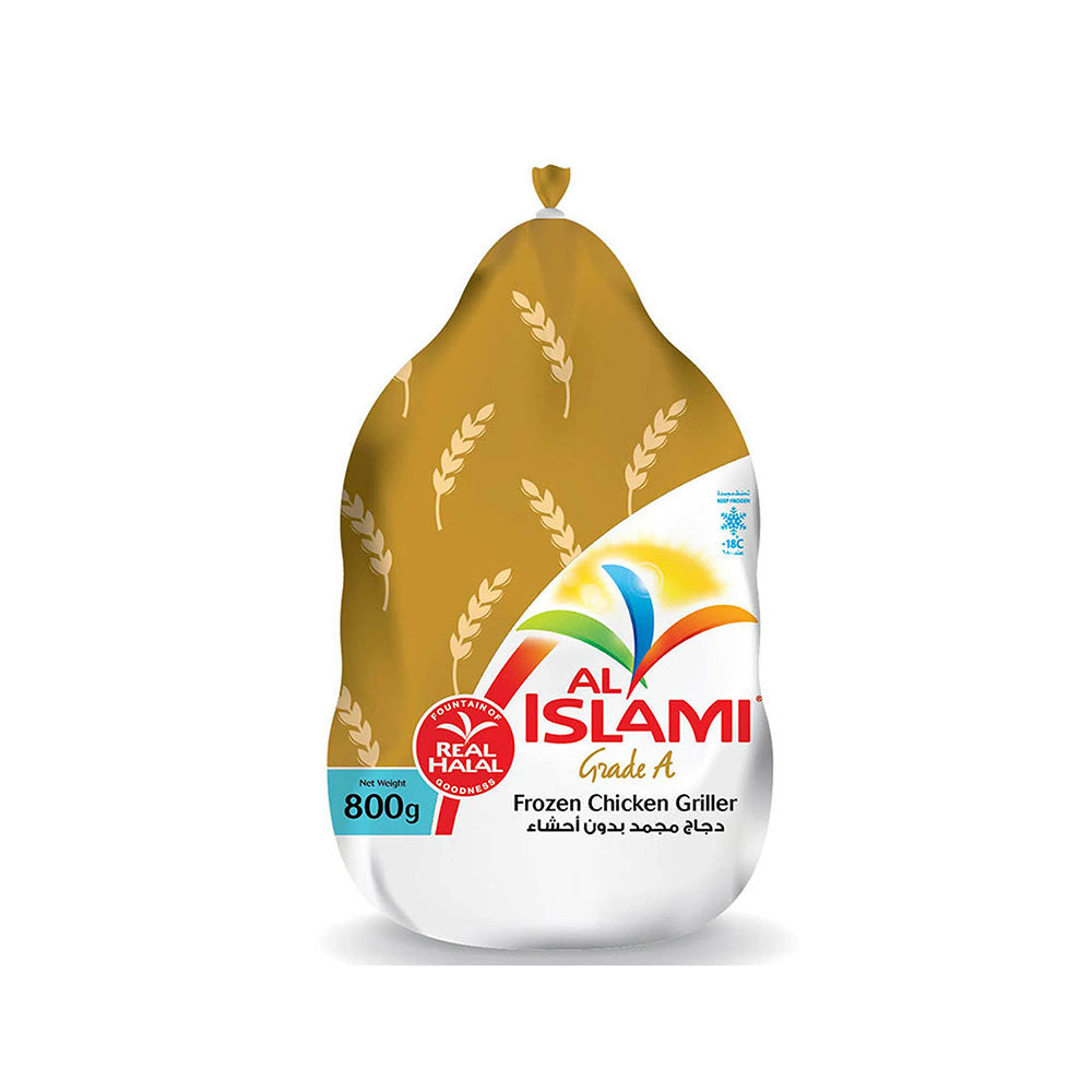 Al Islami Chicken Griller Special Offer 800Gm