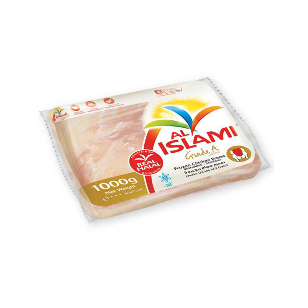 Al Islami Chicken Breast Boneless-Skinless 1kg