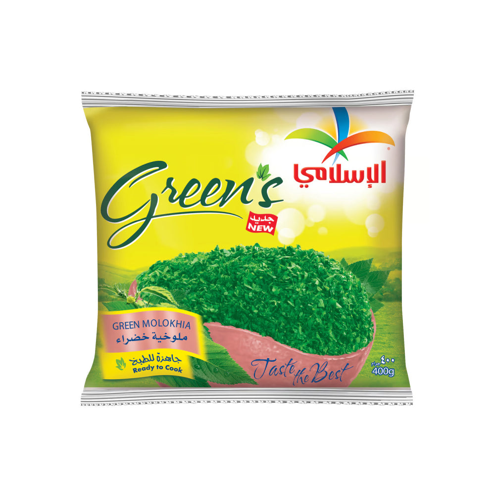 Al Islami Molokhia 400Gm
