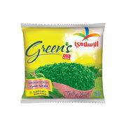 Al Islami Molokhia 400Gm