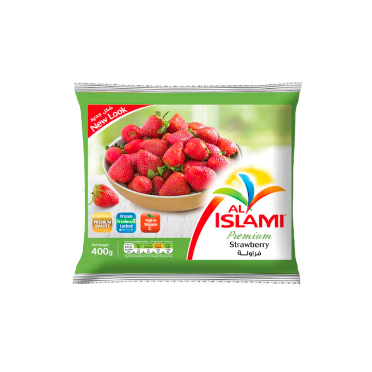 Al Islami Strawberry 400Gm