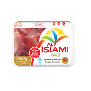 Al Islami Chicken Liver 450G
