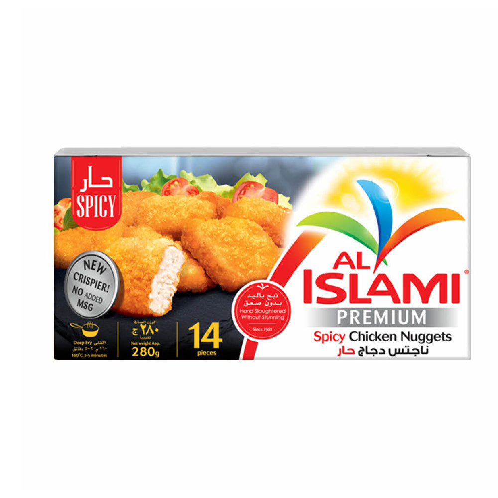 Al Islami Hot & Spicy Chicken Nuggets 280gm