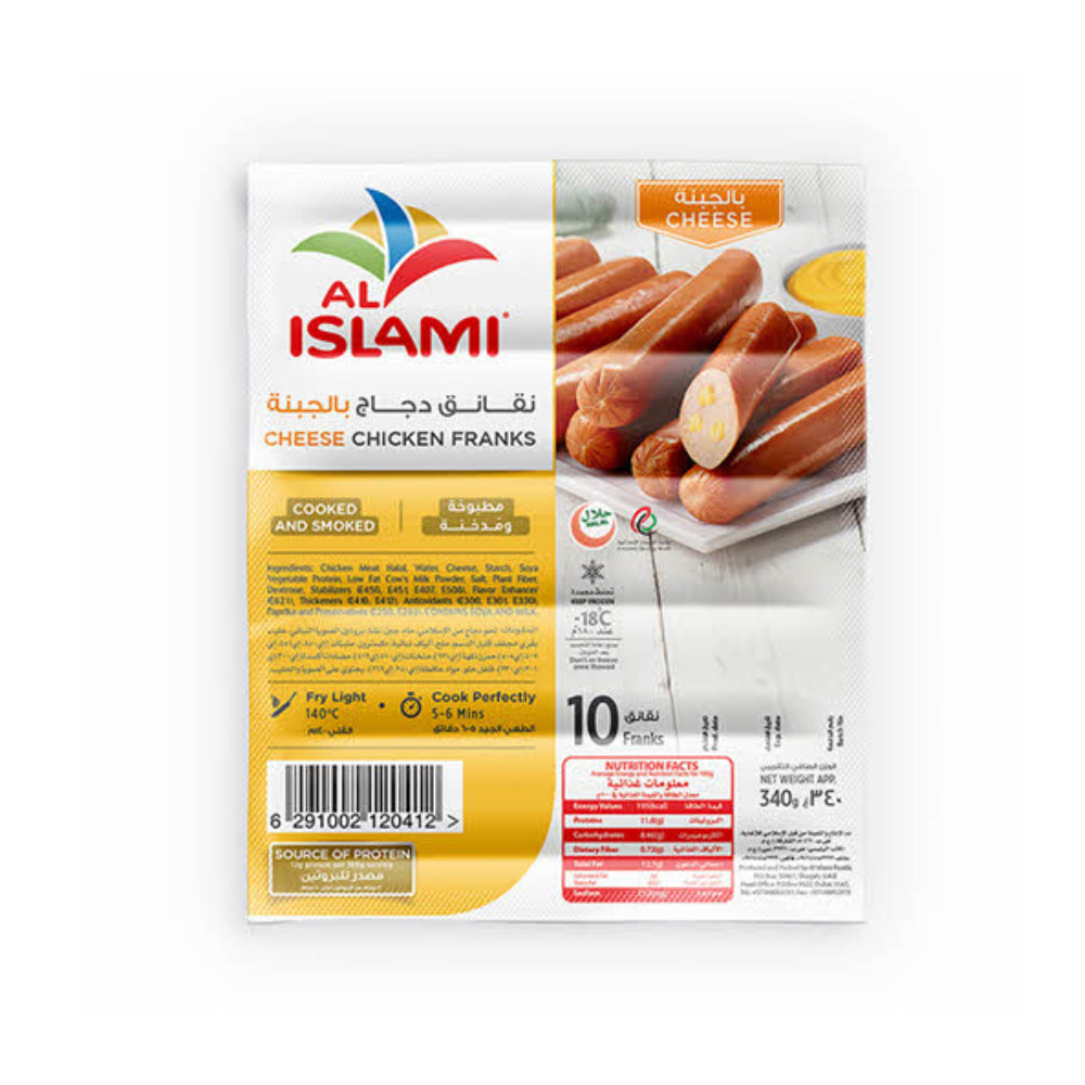Al Islami Chicken Franks Cheese 340G