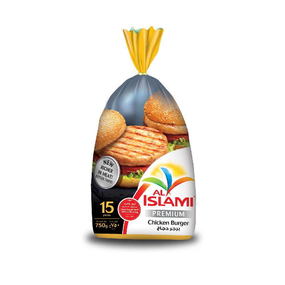 Al Islami chicken Burger 750G