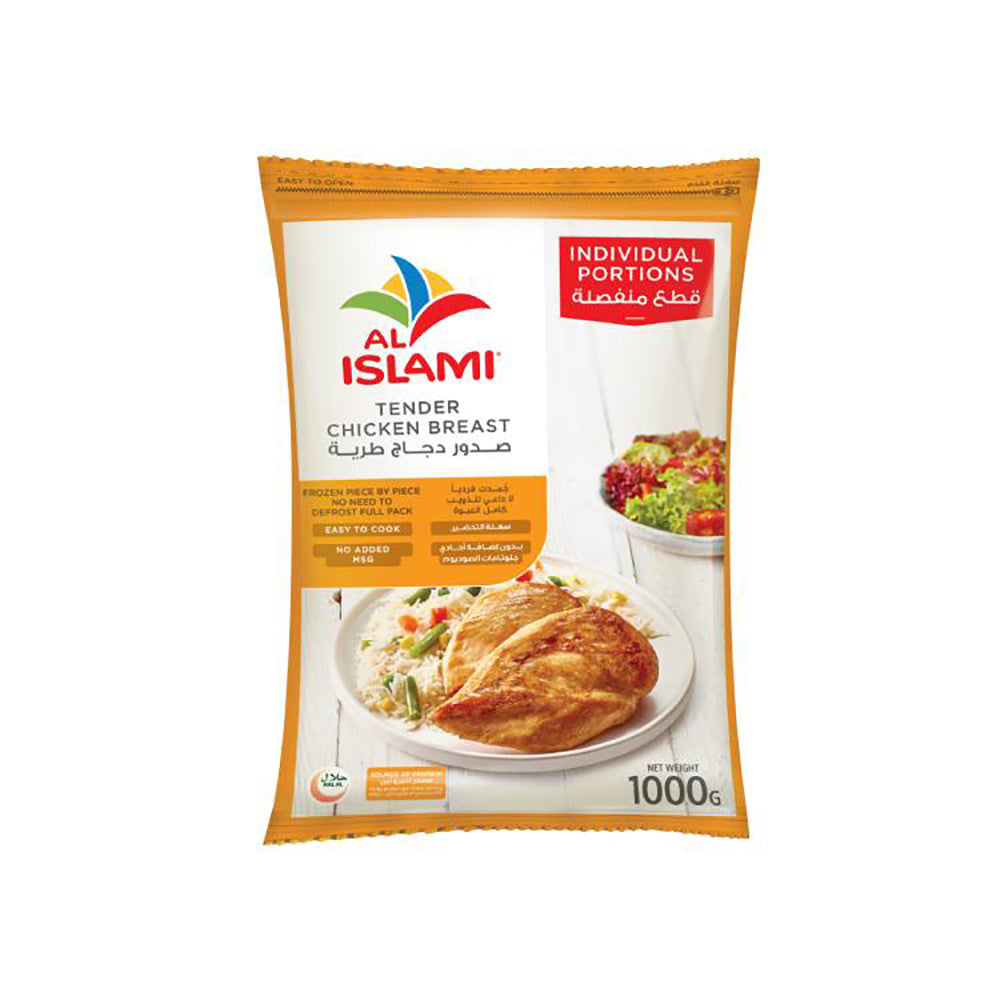 Al Islami Chicken Breast Tender 1Kg