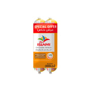 Al Islami Chicken Mince 2x400g