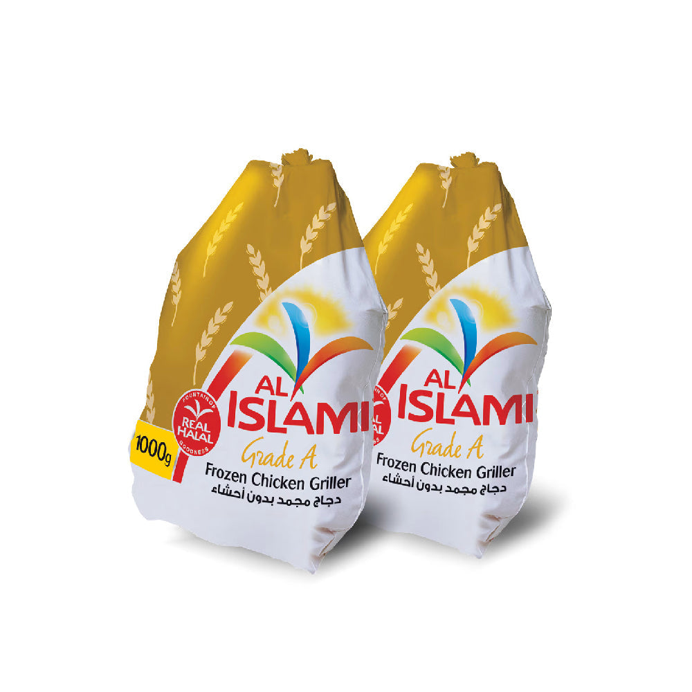 Al Islami Chicken Griller 2 x 1000gm