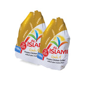 Al Islami Chicken Griller 2x1100gm