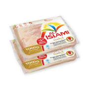 Al islami Frozen Chicken Breast Bone less 2x1kg
