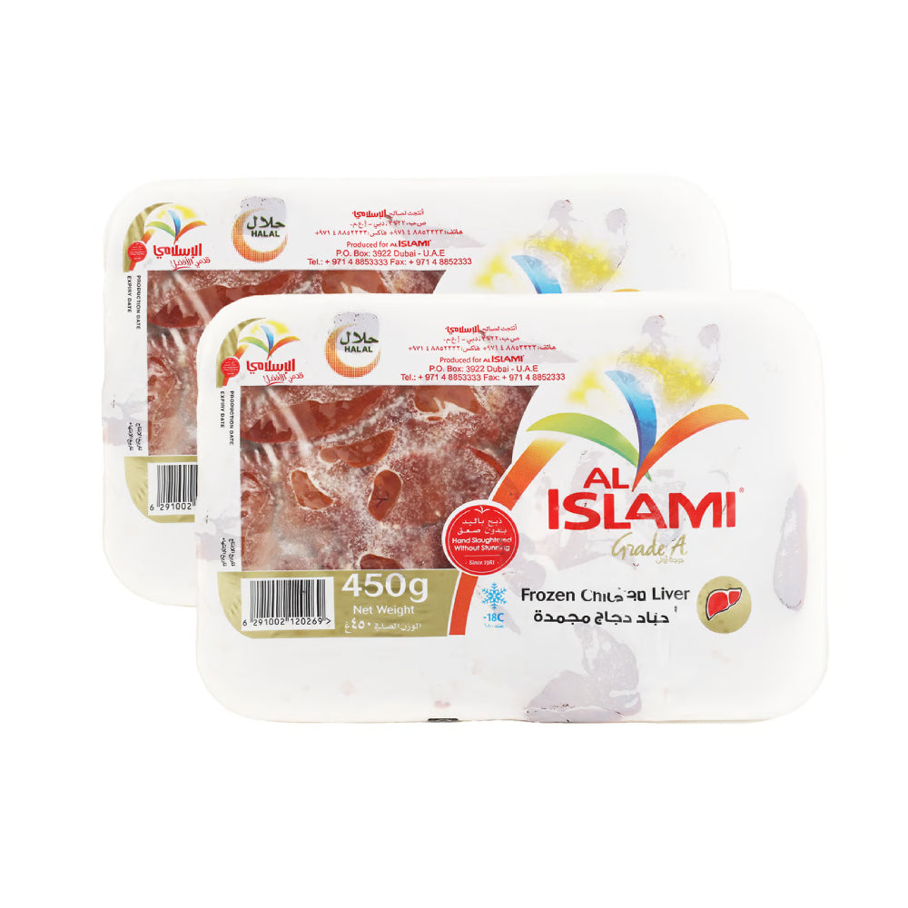 Al Islami Frozen Chicken Liver 2x450Gm