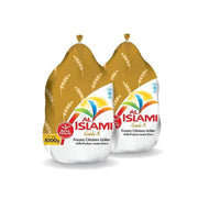 Al Islami Chicken Griller 1000G + 1100G
