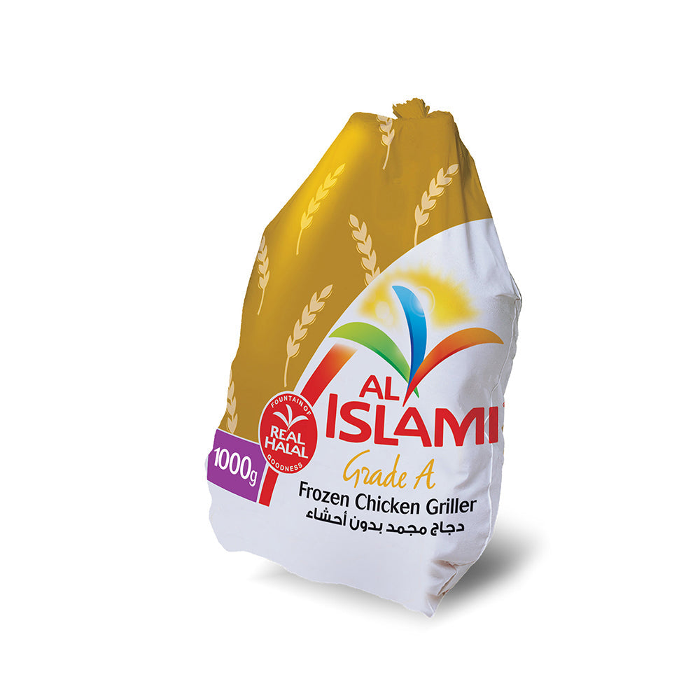 Al Islami Chicken Griller Special Offer 1000G
