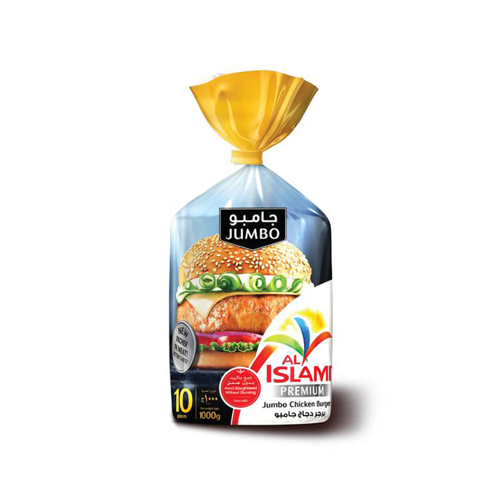 Al Islami Burger Chicken Jumbo 1000G
