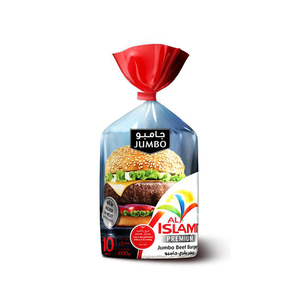 Al Islami Beef Burger Jumbo 1000G