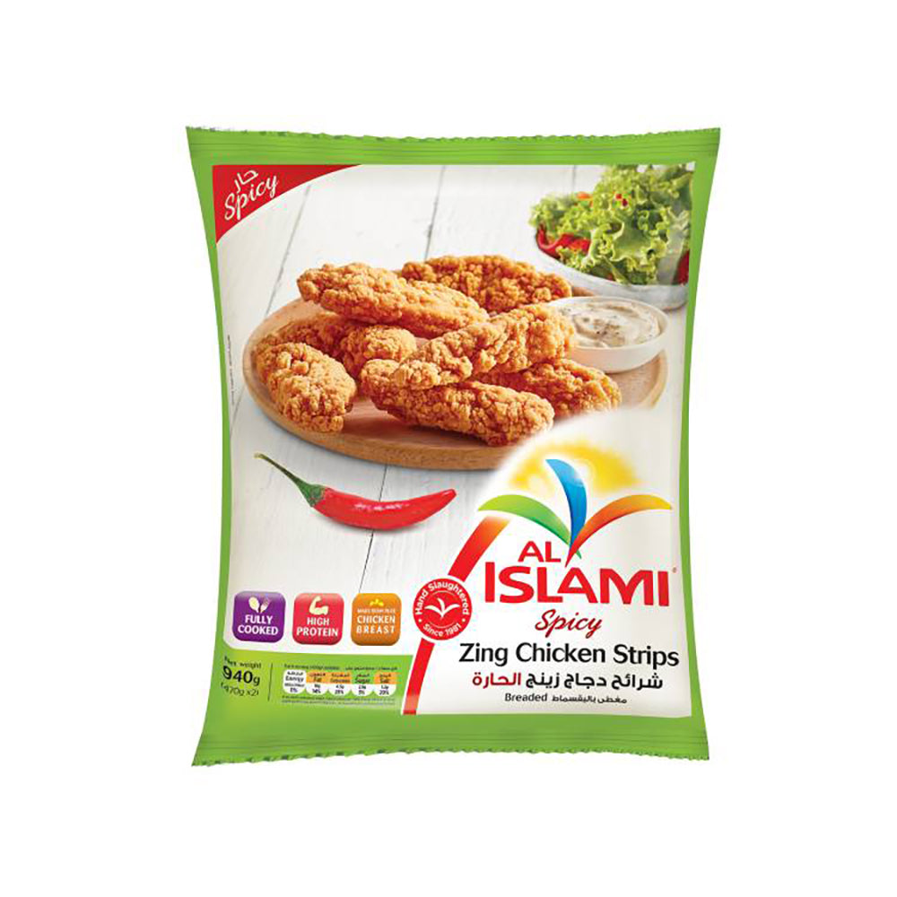 Al Islami Zing Chicken Strips Spicy 940G