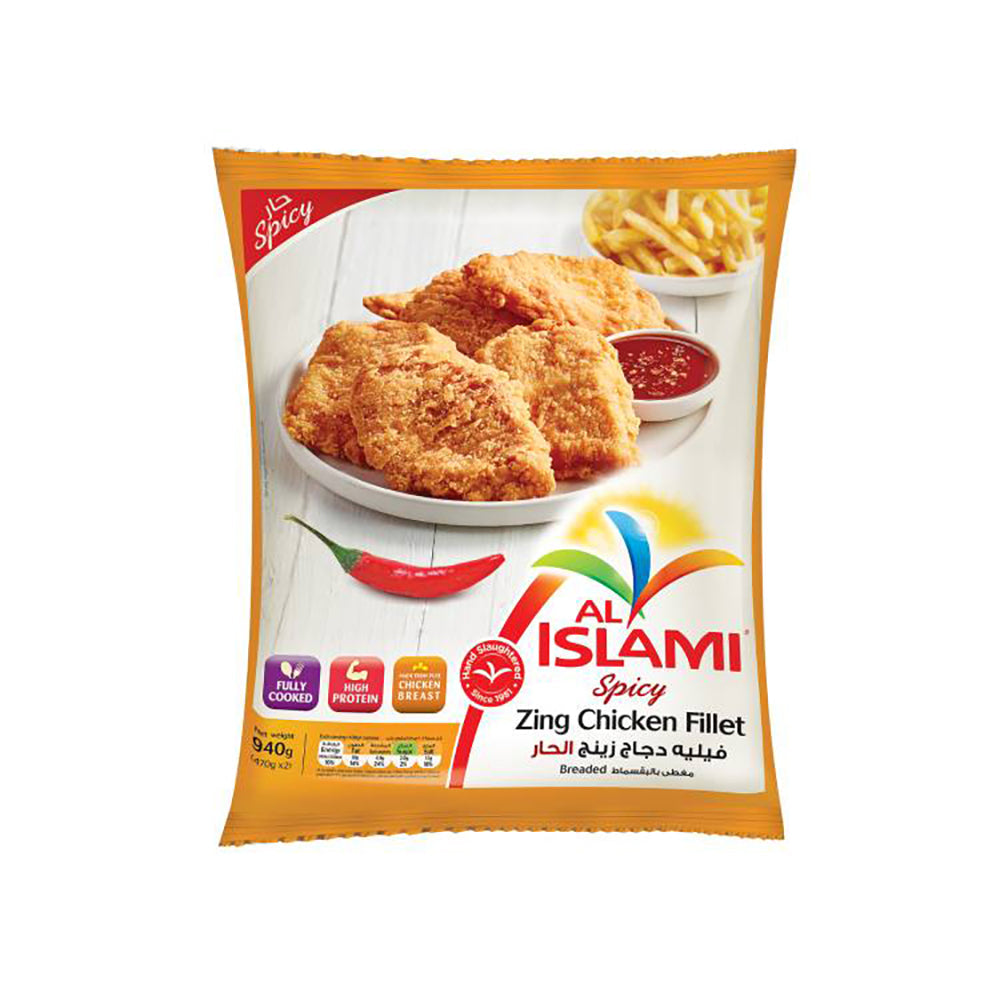 Al Islami Zing Chicken Fillet Spicy 940G