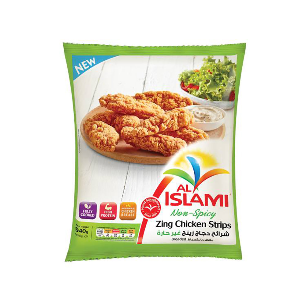 Al Islami Zing Chicken Strips Nonspicy 940G