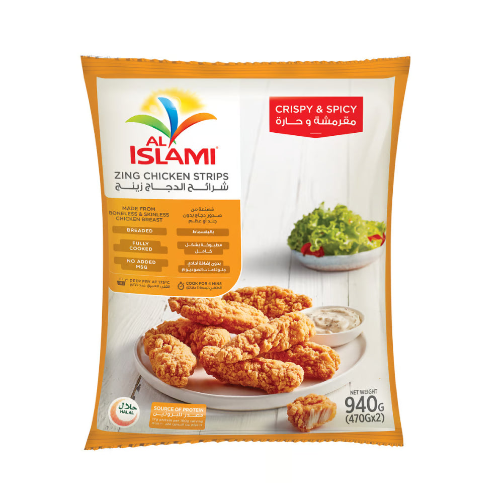 Al Islami Crispy & Spicy Zing Chicken Strips 940Gm