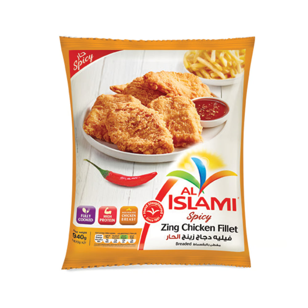 Al Islami Spicy Zing Chicken Fillet 940gm